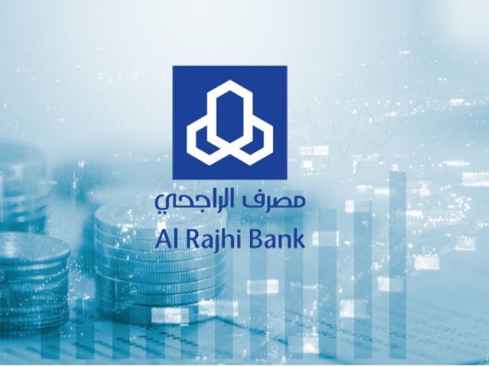 خطوات طلب سيارة من مصرف الراجحي بالتقسيط وبدون تحويل الراتب