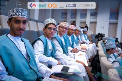تكريم الفائزين في مسابقة الأولمبياد العماني للمعلوماتية