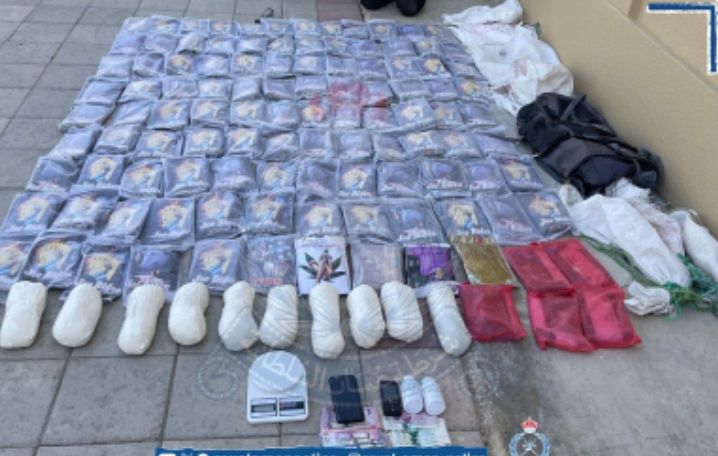 القبض على آسيوى لحيازته 115 كجم مخدرات