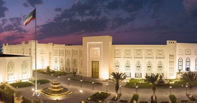 الكويت تقدم غداً مرافعتها أمام محكمة العدل الدولية