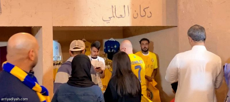 "دكّان العالمي" يظهر في "الأول بارك"