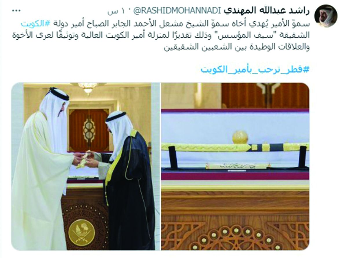 قطريون وكويتيون:  استقبال مهيب للضيف الكبير