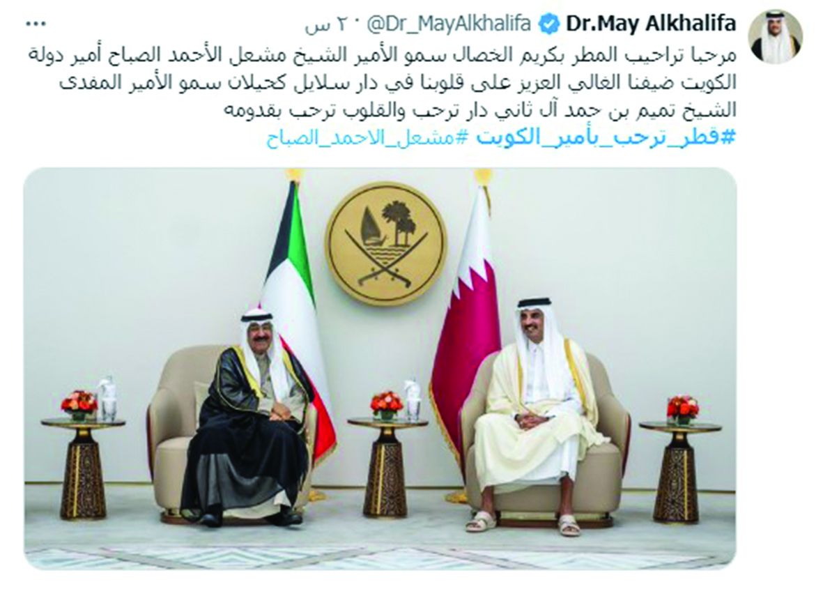 قطريون وكويتيون:  استقبال مهيب للضيف الكبير