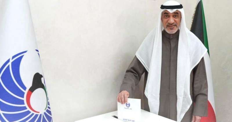 اليوسف قدم إقراراً بذمته المالية