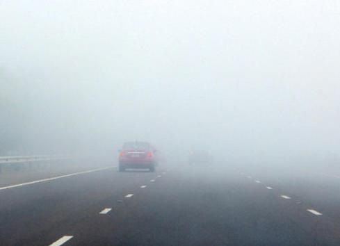 الأرصاد:تصدر انذار احمر بضباب كثيف على ٥ مناطق في المملكة