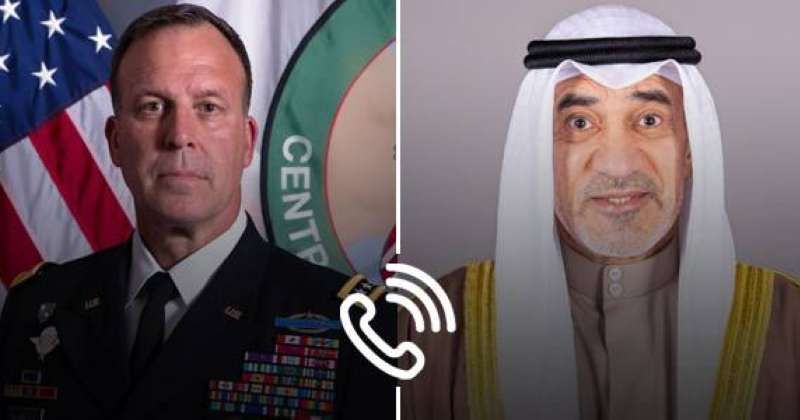 اليوسف وقائد القيادة المركزية الأميركية بحثا هاتفياً المستجدات الإقليمية والدولية