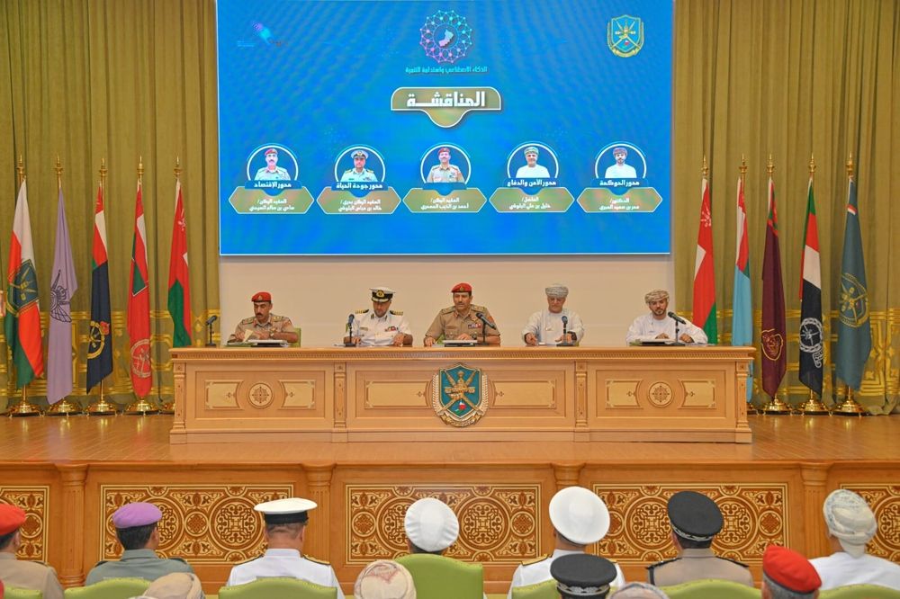 كلية الدفاع الوطني تختتم فعاليات الندوة السنوية للقضايا الاستراتيجية