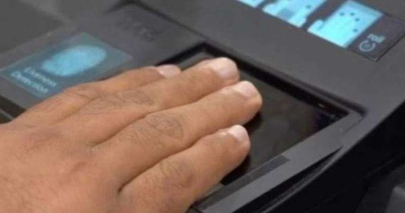 «الداخلية»: مهلة 3 أشهر لأخذ البصمة البيومترية ابتداءً من مارس المقبل