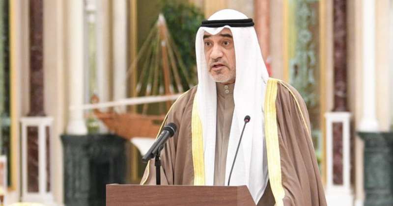 فهد اليوسف