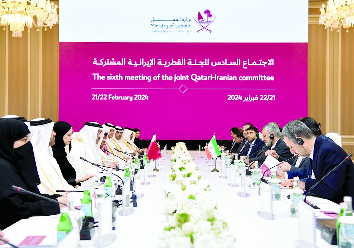 خطة عمل قطرية إيرانية لـ 5 سنوات