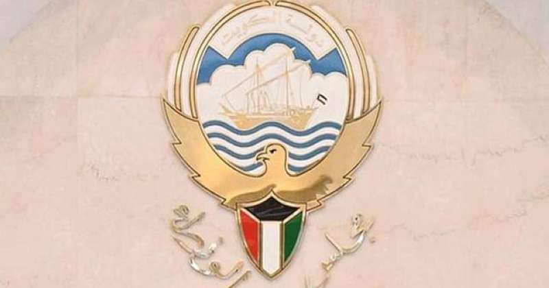 نقل الإشراف على «الإحصاء» و«الأعلى للتخطيط» إلى وزير التجارة والصناعة