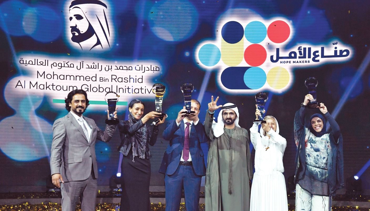 محمد بن راشد يتوج اليوم «صانع الأمل الأول» في الوطن العربي