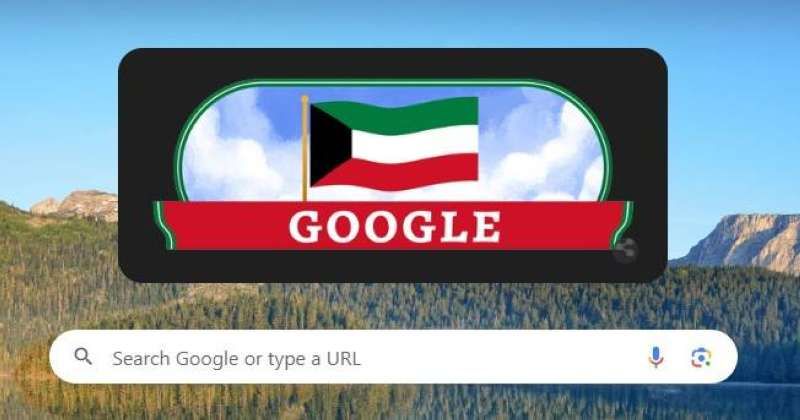 «غوغل» تحتفي بالعيد الوطني للكويت