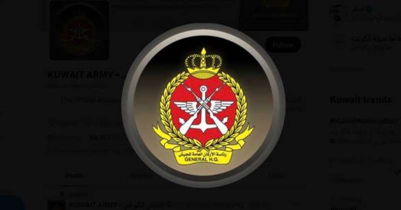 «رئاسة الأركان»: تأجيل العرض الجوي ليوم غدٍ نظراً للأحوال الجوية