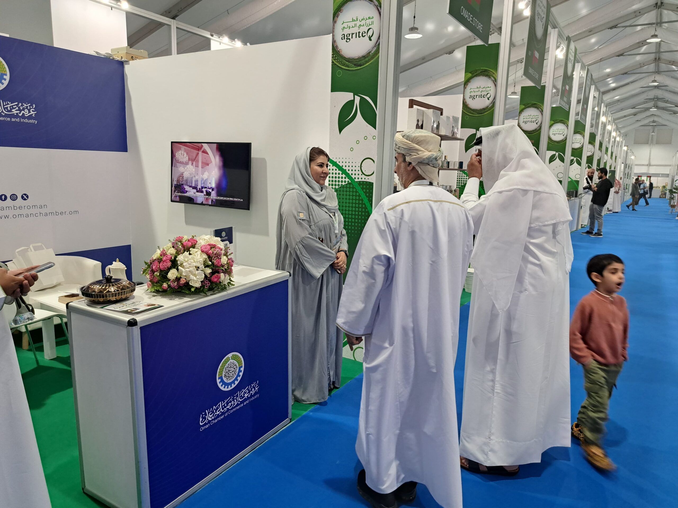 ” غرفة تجارة وصناعة عُمان ” تُشارك في معرض قطر الزراعي الدولي