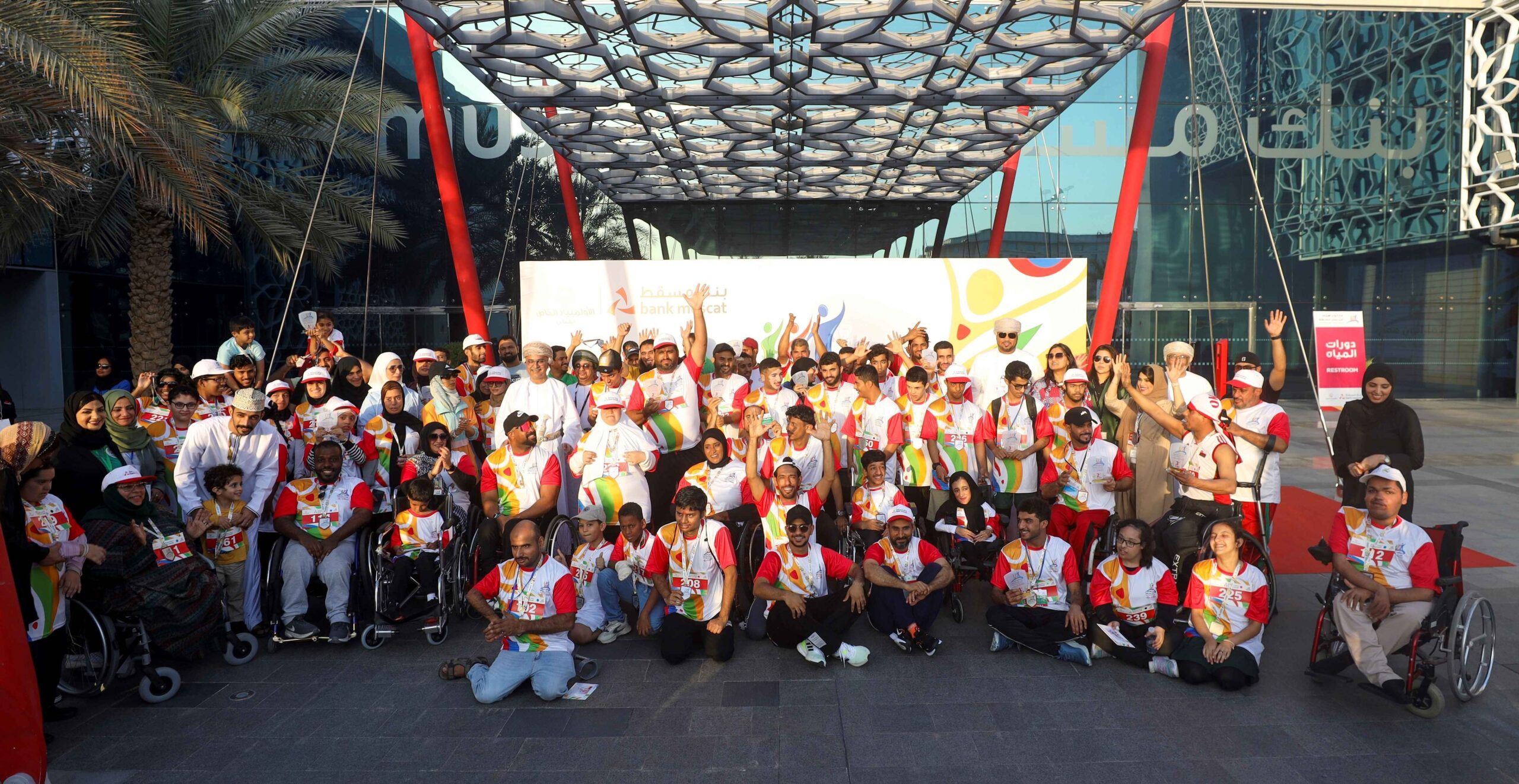 تنظيم ” ماراثون همم من بنك مسقط ” وتتويج الفائزين بالمراكز الأولى