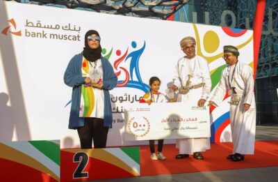 تنظيم ” ماراثون همم من بنك مسقط ” وتتويج الفائزين بالمراكز الأولى