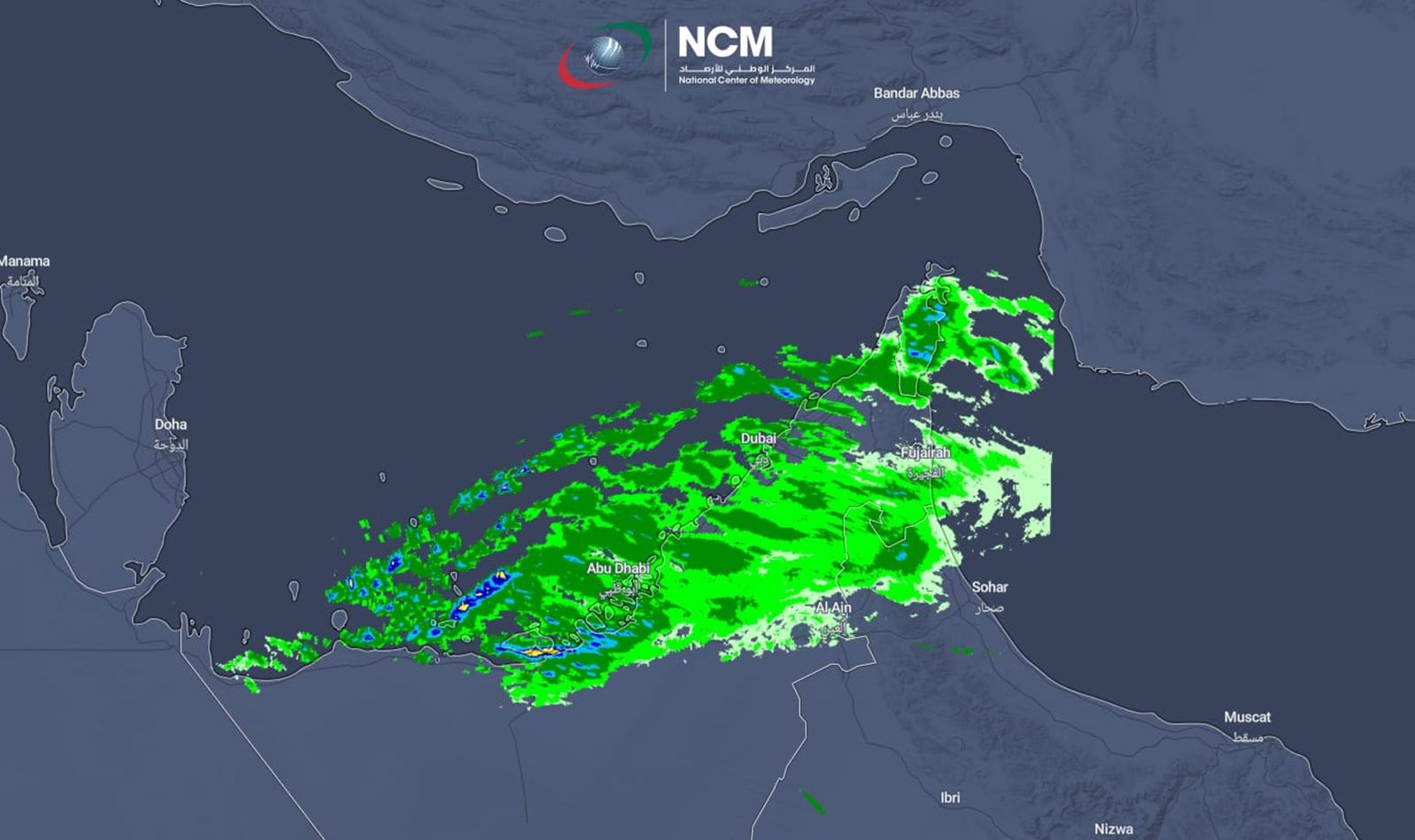 سقوط أمطار خفيفة ومتوسطة على مناطق متفرقة في الإمارات