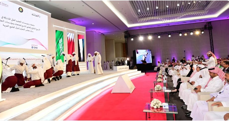 انطلاق فعاليات الأسبوع الثقافي والعلمي التاسع للجامعات الخليجية في قطر