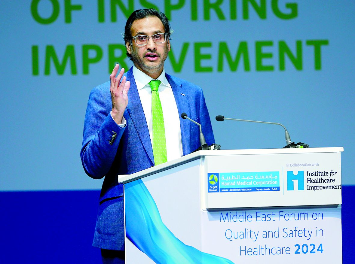 صاحبة السمو تشهد افتتاح منتدى الشرق الأوسط للجودة والسلامة