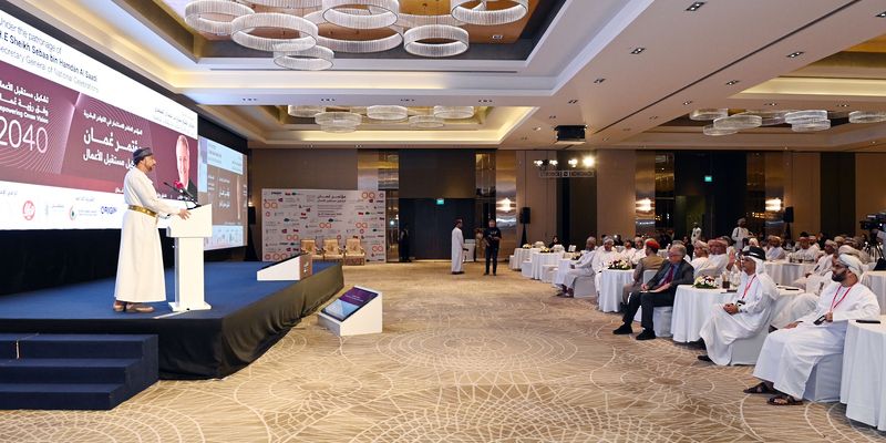 مؤتمر عُمان للإستثمار في الموارد البشرية يناقش تأثير الذكاء الاصطناعي على مستقبل الأعمال