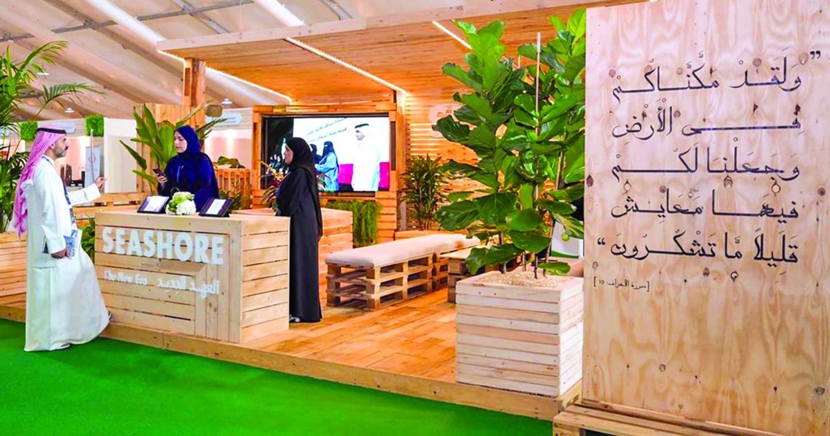 إدارة وتدوير النفايات الإلكترونية.. ضرورة