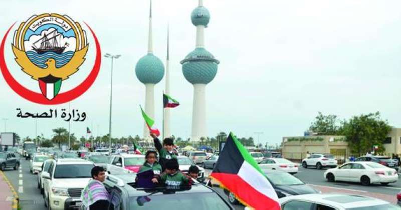 احتفالات الأعياد هذا العام