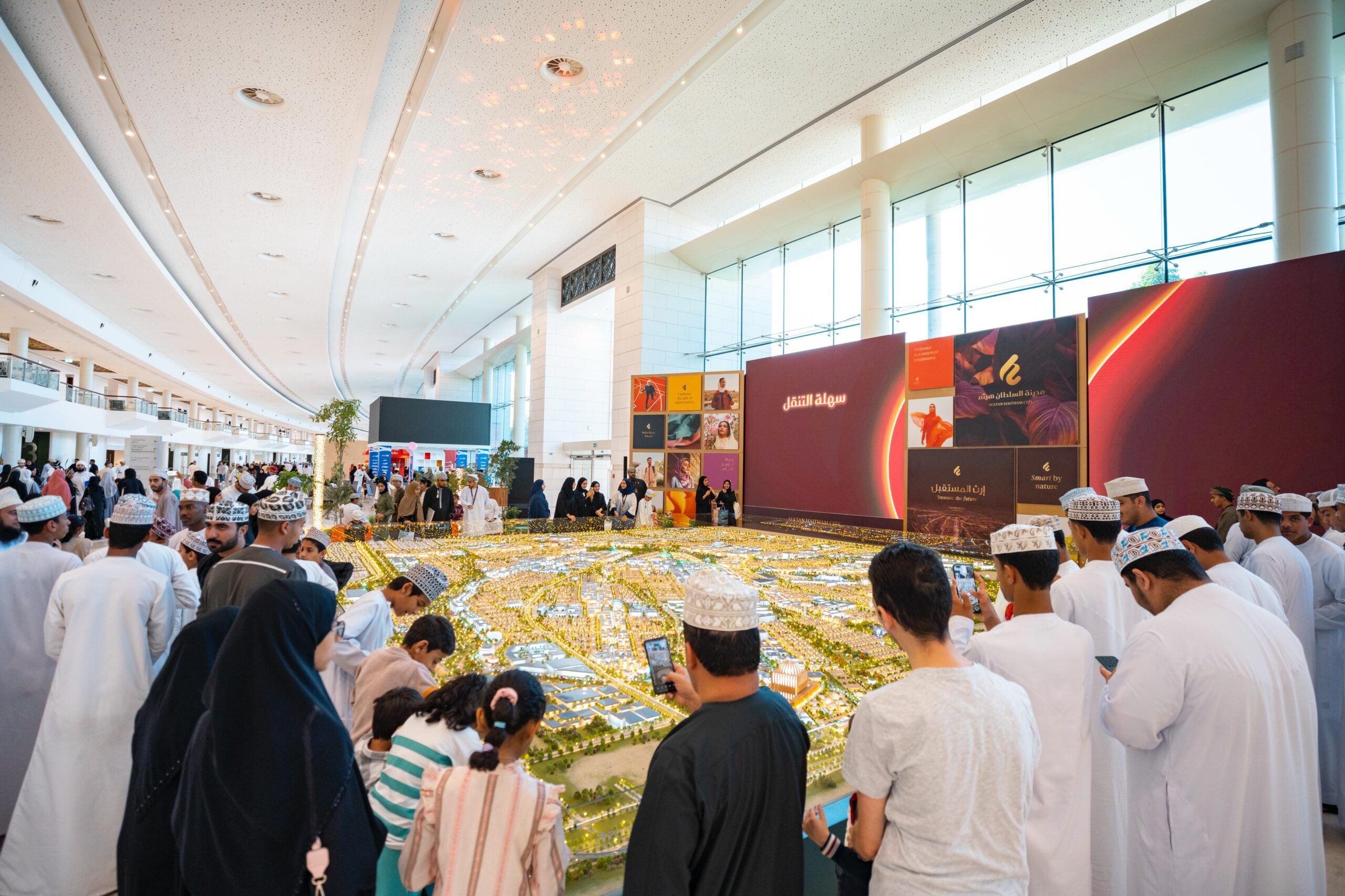 مدينة السلطان هيثم ترحب بزوار معرض مسقط الدولي للكتاب في نسخته 28