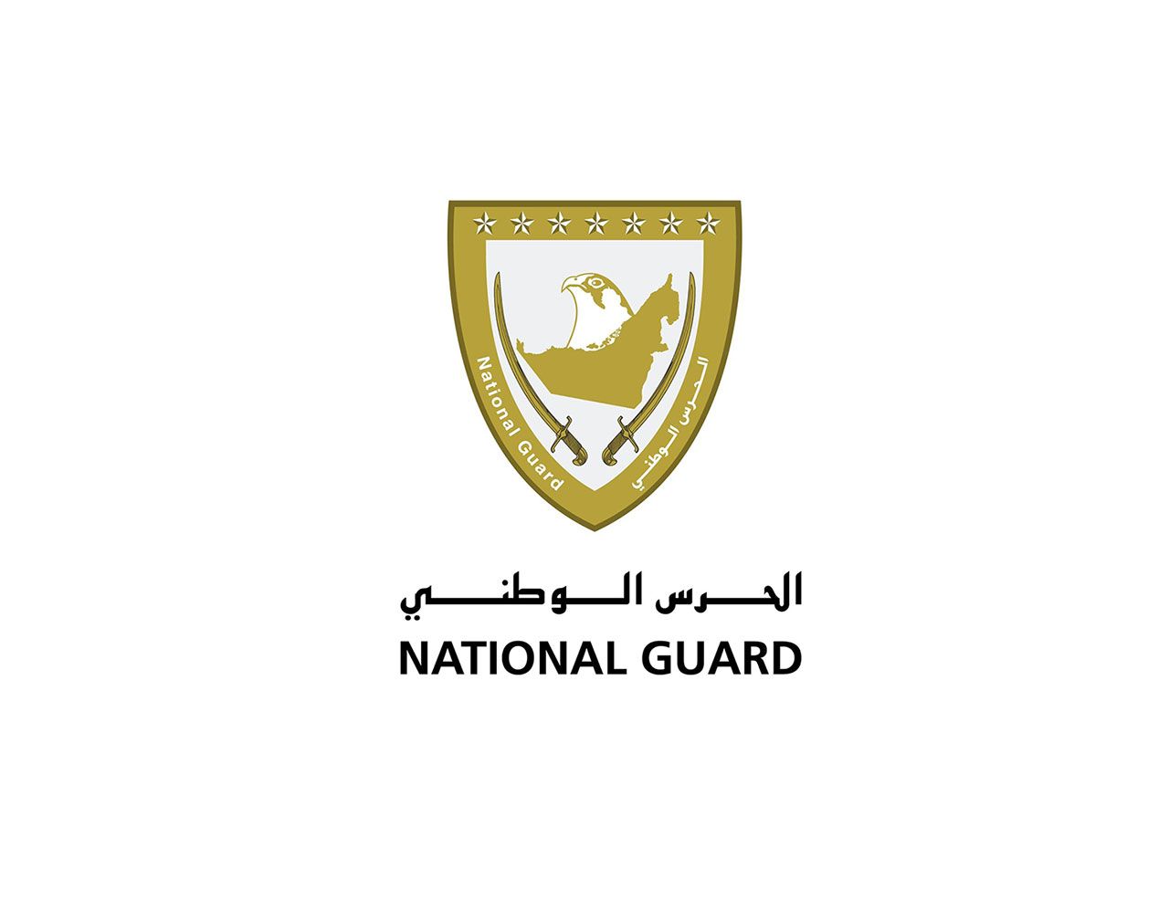 الحرس الوطني ينقذ طاقم «قارب» تعرض للغرق في المياه الاقتصادية للدولة