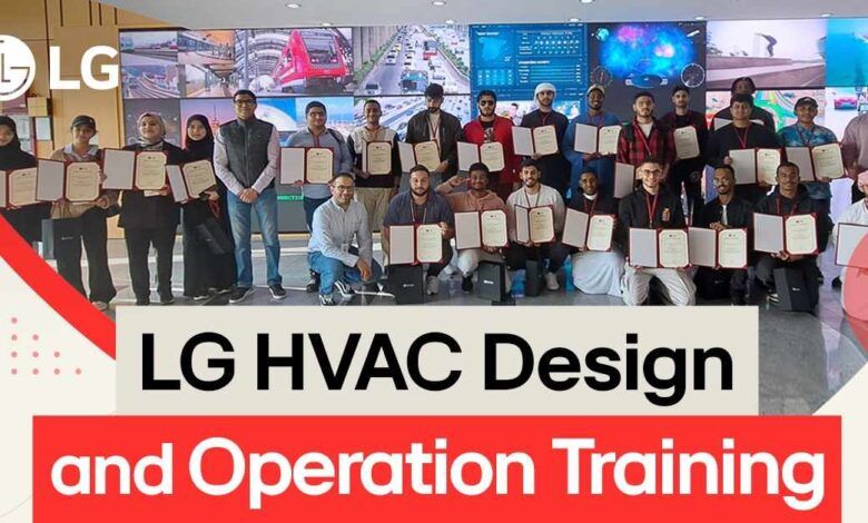 إل جي تطلق برنامج تدريب جديد في أكاديميتها