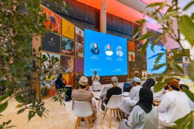 مدينة السلطان هيثم ترحب بزوار معرض مسقط الدولي للكتاب في نسخته 28