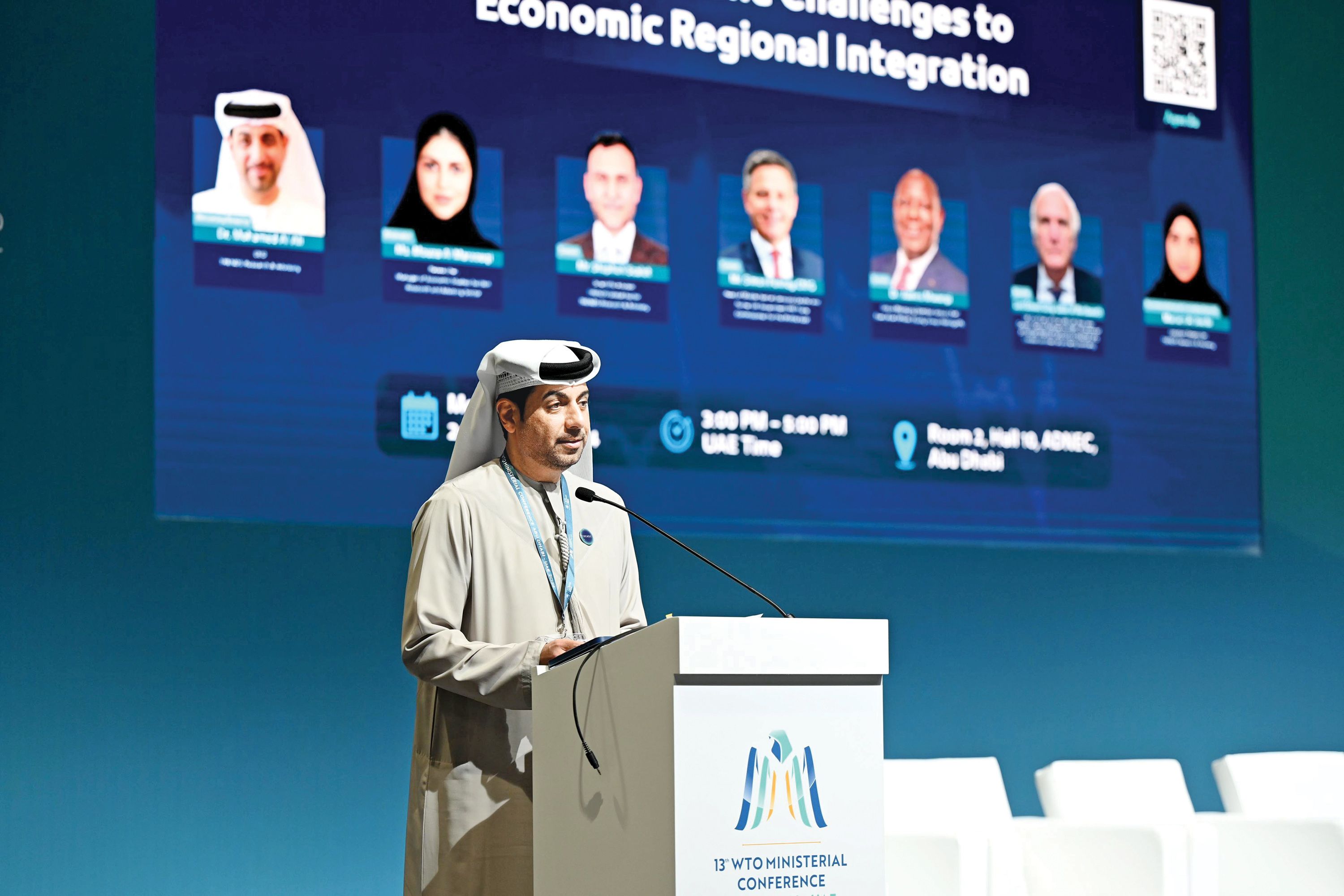 «ندوة لتريندز»: التجارة الحرة تمثل أساساً للتكامل الاقتصادي والتعاون بين الدول