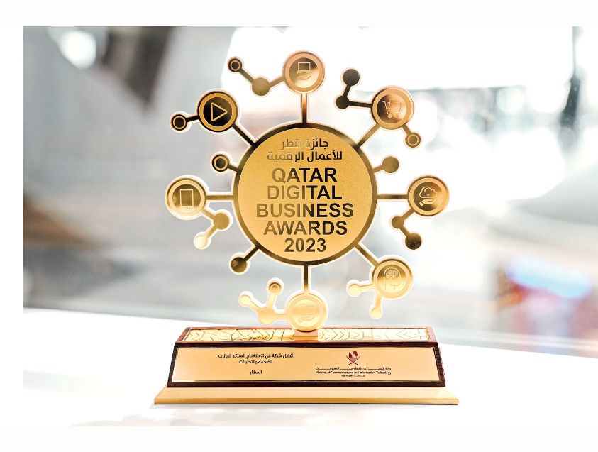 جائزة لشركة "مطار" ضمن جوائز قطر للأعمال الرقمية 2023