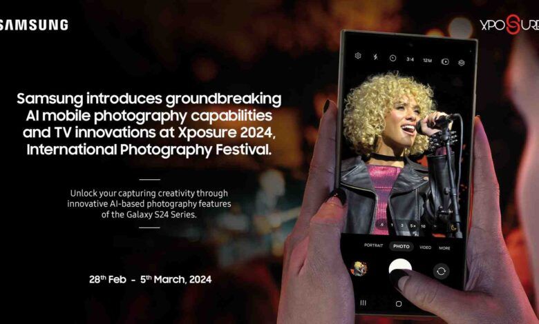 سامسونج تستعرض قدرات هاتفها Galaxy S24 في إكسبوجر 2024