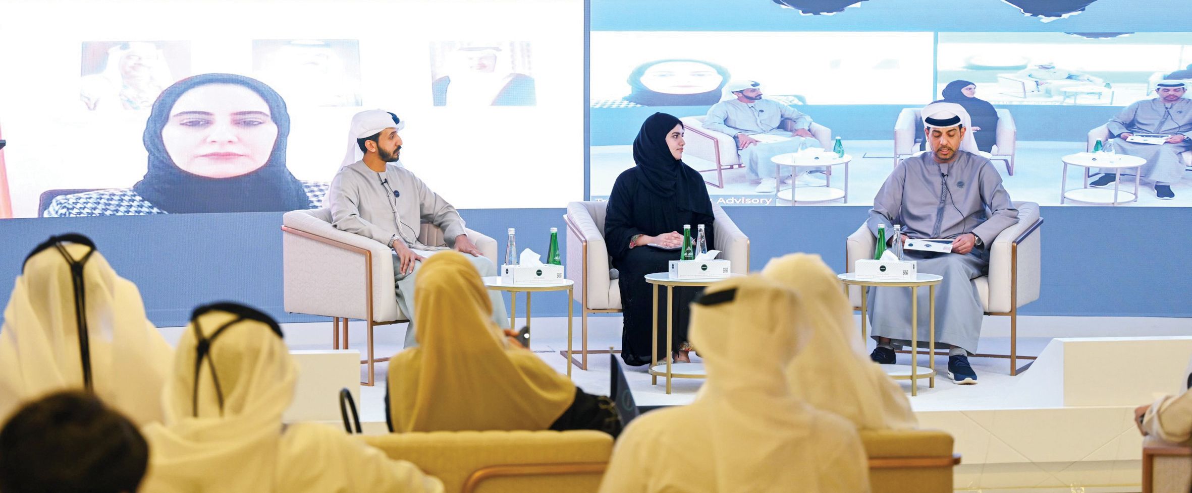 «تريندز» و«معهد البحرين للتنمية السياسية» ينظمان مؤتمر «التعليم والهوية في العصر الرقمي»