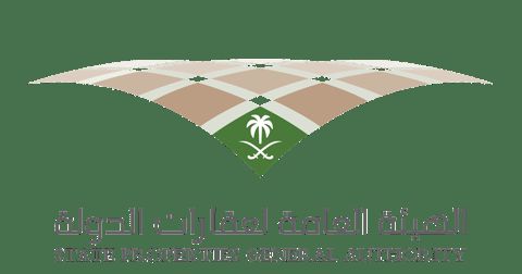 خطوات التقديم على الهيئة العامة لعقارات الدولة 1445..تعرف عليها