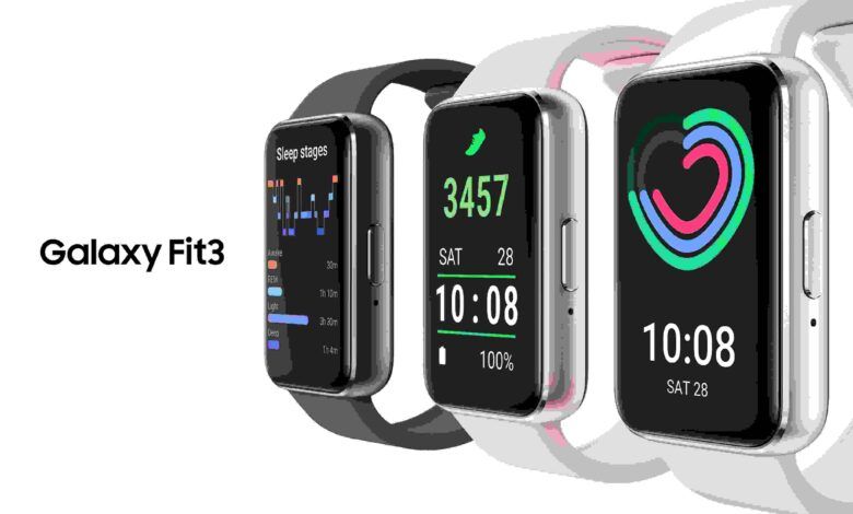 سامسونج تطلق جهاز اللياقة البدنيّة Galaxy Fit3