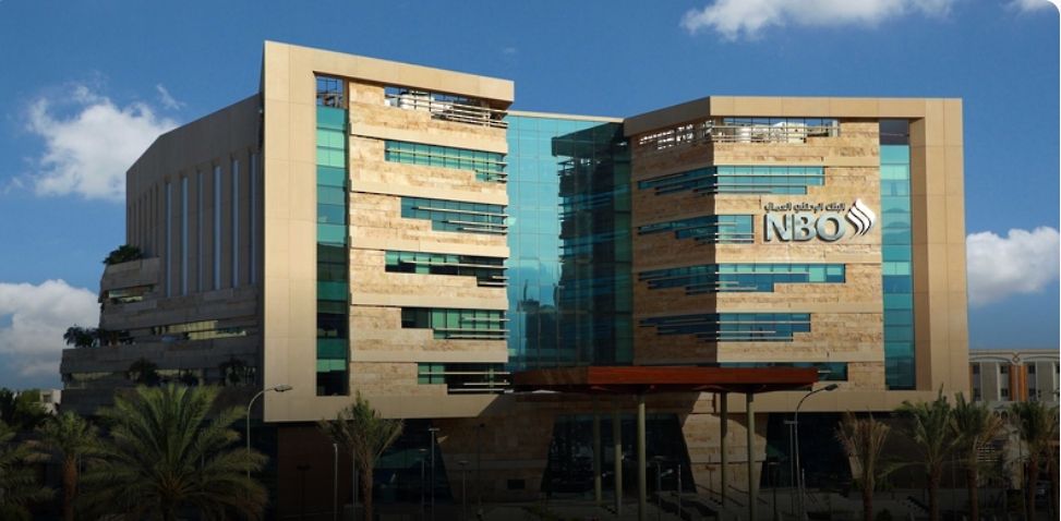 2.5 % نمو رصيد الائتمان الممنوح من البنوك التجارية بسلطنة عُمان