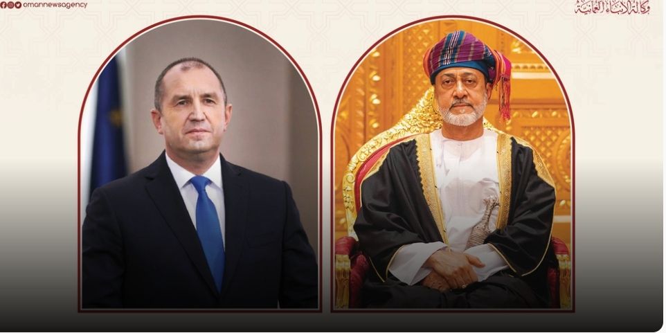 جلالة السُّلطان المعظم يهنئ رئيس جمهورية بلغاريا