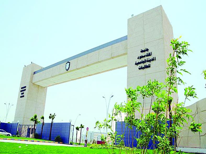 تخصص إدارة الأعمال علمي أم أدبي؟ وما هي كليات إدارة الأعمال في السعودية