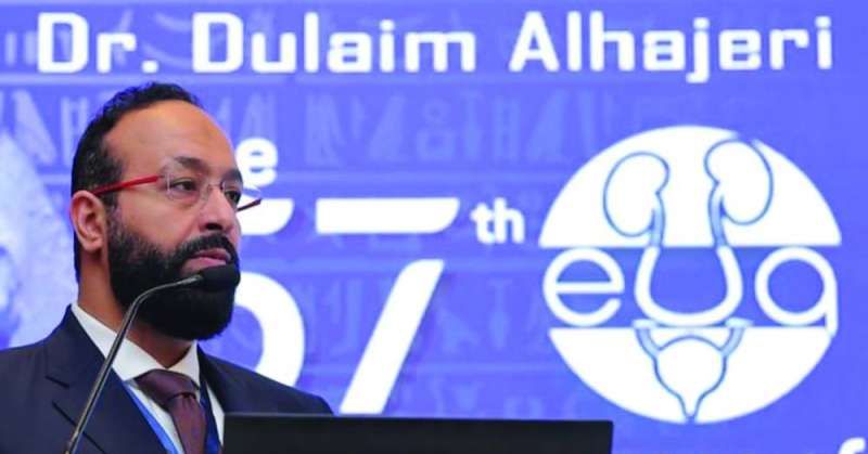 دليم الهاجري