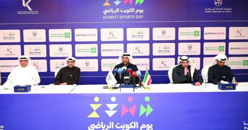 معرفي يتحدث في المؤتمر الصحافي