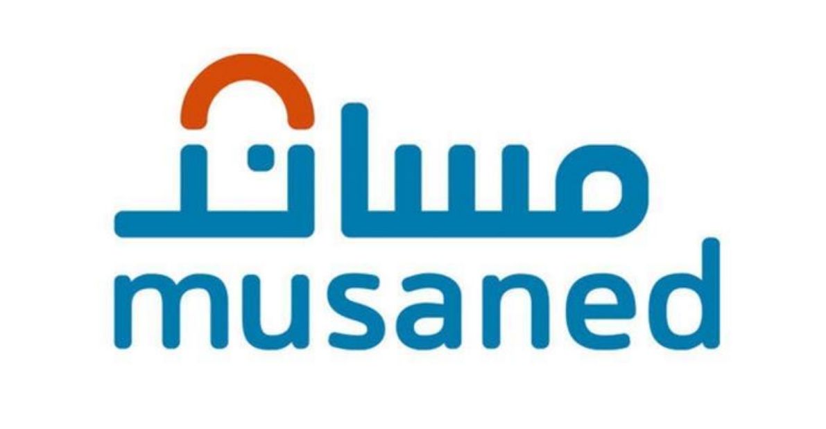 مساند تتفاعل بالإيجاب مع مستفيد يتعرض لعملية نصب عبر مكتب استقدام ويطالب باسترداد الأموال