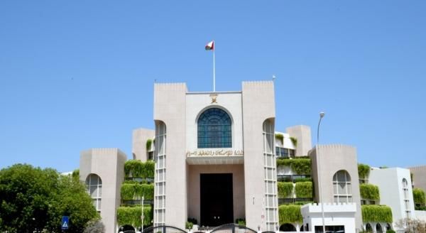 قرار بتنظيم العنونة في سلطنة عمان
