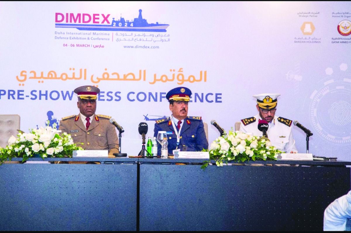 اللجنة المنظمة: ديمدكس 2024 ينطلق اليوم  بمشاركة 110 وفود رسمية