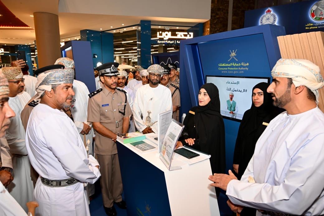 حماية المستهلك تشارك في المعرض التوعوي المروري “قيادة بدون هاتف”