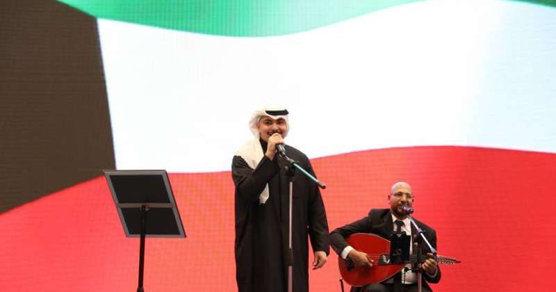الجامعة الأمريكية الدولية احتفلت بالأعياد الوطنية