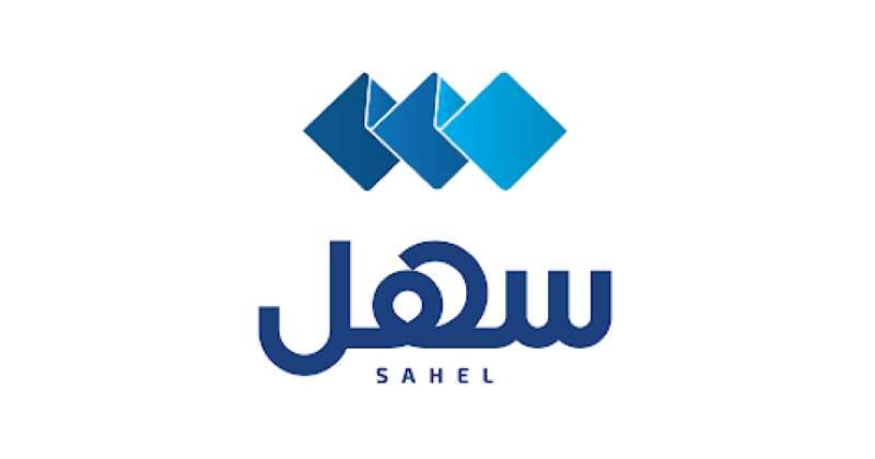 «سهل» يتيح طلب تأجيل دفعة التخصيص إلكترونياً.. دون مراجعة السكنية