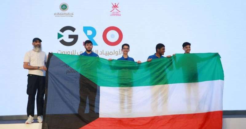 الكويت تحصد المركز الأول في «الأولمبياد الخليجي للروبوت»