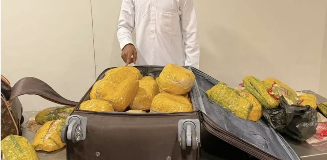 إحباط محاولة إدخال كميات من مخدر الماريجوانا